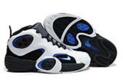 Nike Flight One NRG-1